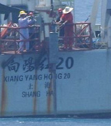 �����C�m�����D�u���z�g20�v�ɂ�钲����(2)