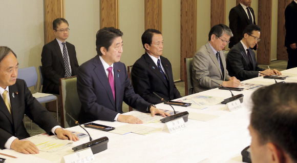 �֌W�t����c�Ŕ���������{���t������b