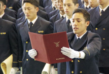 �������q�ׂ�C��ۈ��w�Z���Ɛ�