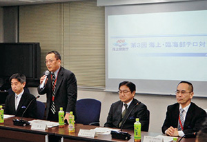 �C��E�ՊC���e���΍􋦋c��̗l�q