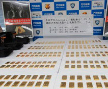 �����������n��