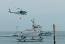 ����~�ω�Ƃ̍����P��