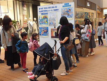 �}��W���ɂ��C�m���ۑS�v�z�̕��y����