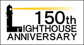 灯台150周年ロゴマークデザイン