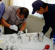 �C�m���S�ۏ�Z�~�i�[