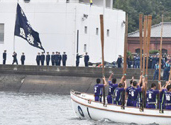 �����{�V�l�J�b�^�[���-3