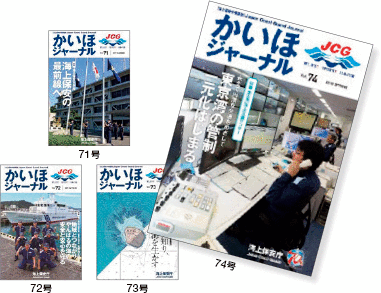 �����كW���[�i��