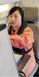 �H�c�q���n �ʐM�� ��n ����-2