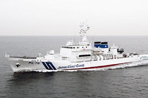 PL�^�i1,000�g���^�j�����D�u���ǁv