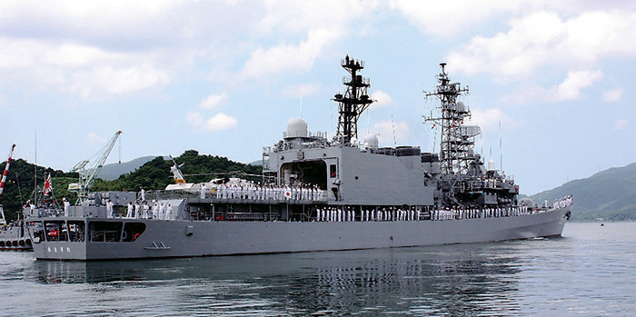 ��q�͂��C���΍�̂��ߏo�`