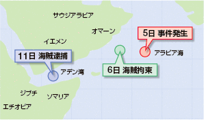 ���Ĕ����ꏊ�̒n�}