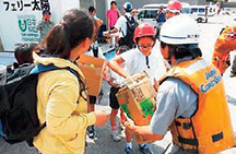 �q���B�ɂ��ɂ��蓙��z��C��ۈ����i���ʑD�u��m�v��g���j