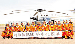 ����~�������40���N���f��