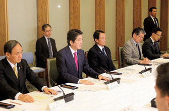 �֌W�t����c�Ŕ���������{���t������b