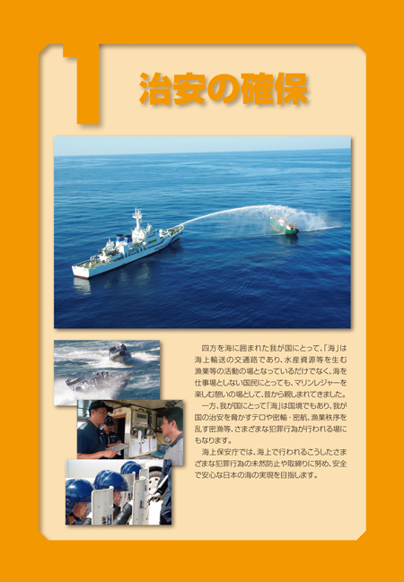 �����̊m��