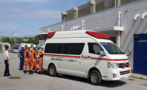 �h�N�^�[�J�[���ߔe�q���n�ɓ��������Ƃ��̏�