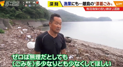 �������Ǝ҂̐��m�񋟁F���É��e���r�����i���j�n