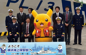 �i���j�|�P�����֌W�҂ɑ΂��鏄���D���w��