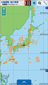 �X�}�z�����r�W���A�����g�b�v�y�[�W