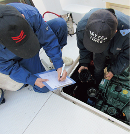 ���q�O�_���̗l�q