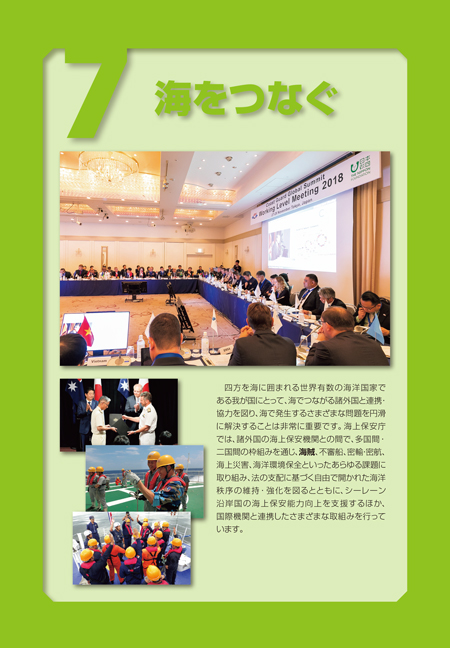 �C���Ȃ�