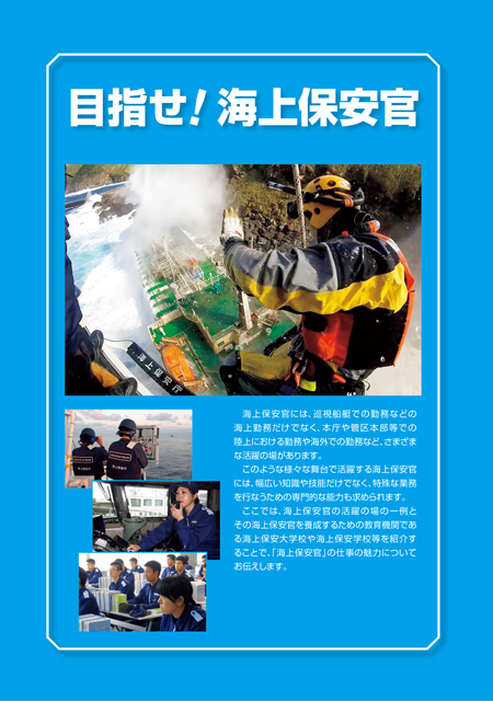 �ڎw��!�C��ۈ���