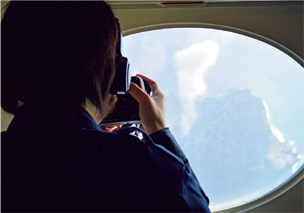 �C��ΎR�ϑ��̗l�q