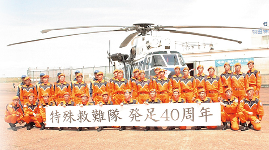 ����~�������40���N