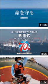 You Tube �����A�J�E���g