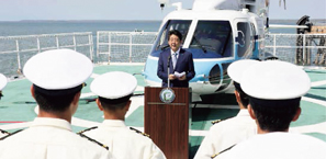 ���{���t������b�ɂ��P���i����30�N11��17���j�q���F�����D�������r�i�o�T�F�񑊊��@HP�j