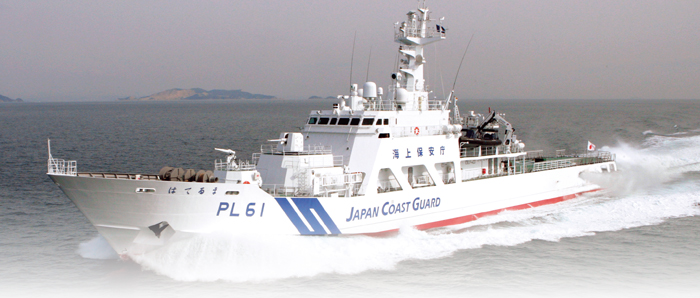 �����D�̎ʐ^