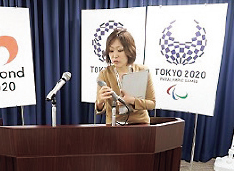 ���Ȓ����ւ̏o��