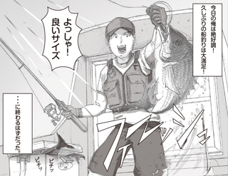 ������������-1