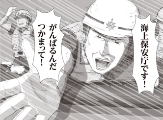 ������������-3