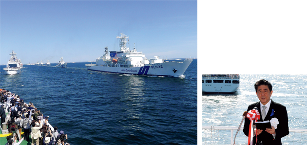 �C��ۈ����E�������シ����{���t������b�i�o�T�F�񑊊��@HP�j