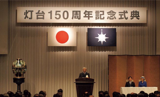 ����150���N�L�O���T�i����30�N11��1���j