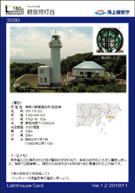 ����J�[�h