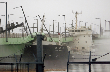 �A�����ɏՓ˂�����