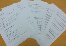 �A���P�[�g����