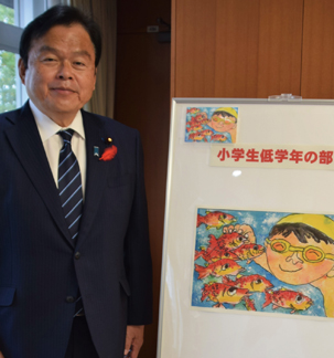 ���y��ʑ�b�ɂ��I�l