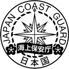 ���݁i�ߘa3�N����g�p�j