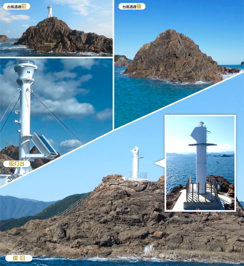 �����`��Γ���