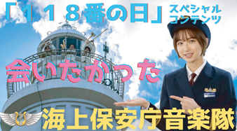 �u����������v