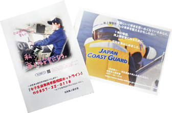 �󌱑��k�����i�󌱑��k�z�b�g���C���j�J��