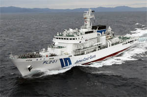 PL�^�i3,500�g���^�j�����D�u�݂₱�v