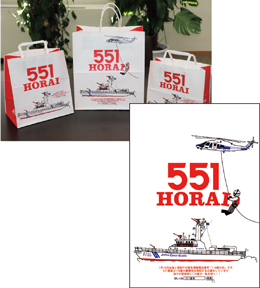 �����A��p��񂰑�