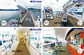 �Z�ǋ�}��R���N�[���I�����C���W����