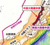 ���V�i�C�ɂ����钆���E�؍��ɂ��嗤�I�����\���}