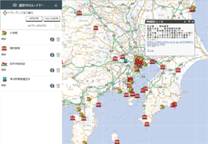 �C�m����֘A�{��