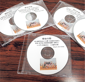 �쐬���ꂽCD